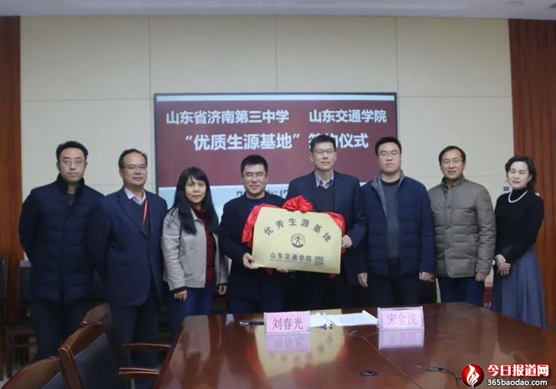微信圖片_20210104075034.jpg