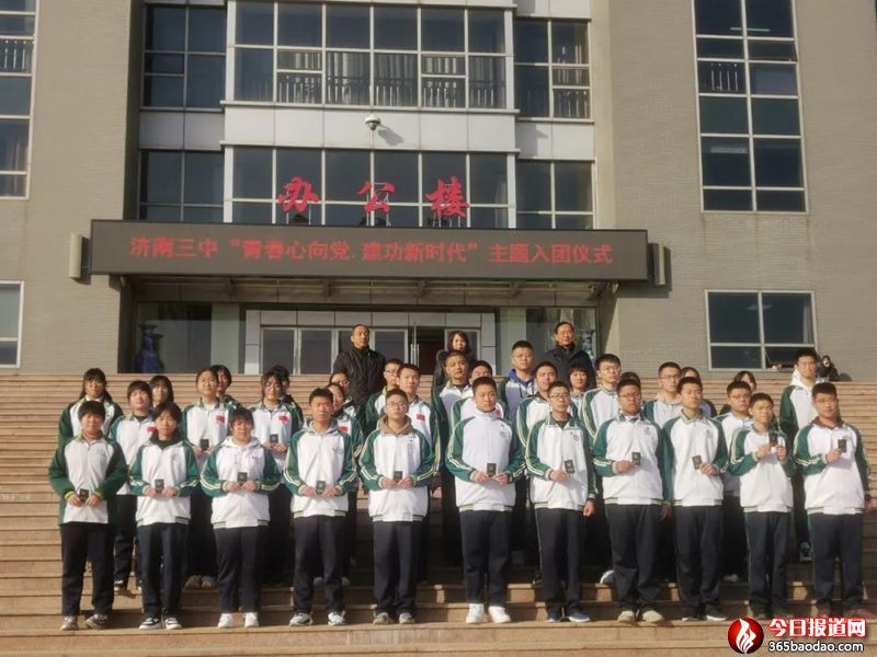 微信圖片_20210204081158.jpg