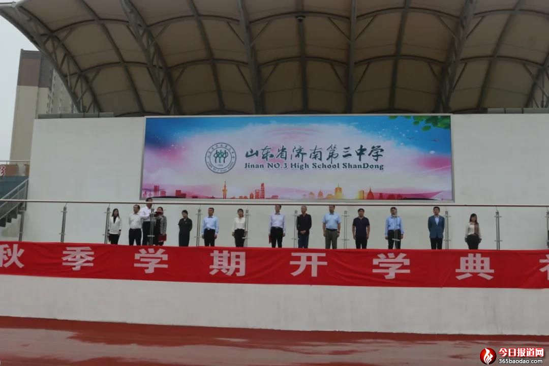 微信圖片_20210904073630.jpg