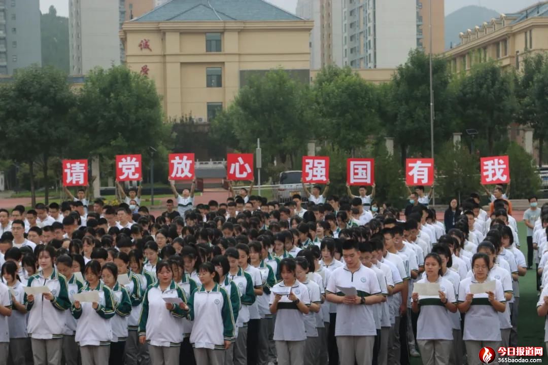 微信圖片_20210904073711.jpg