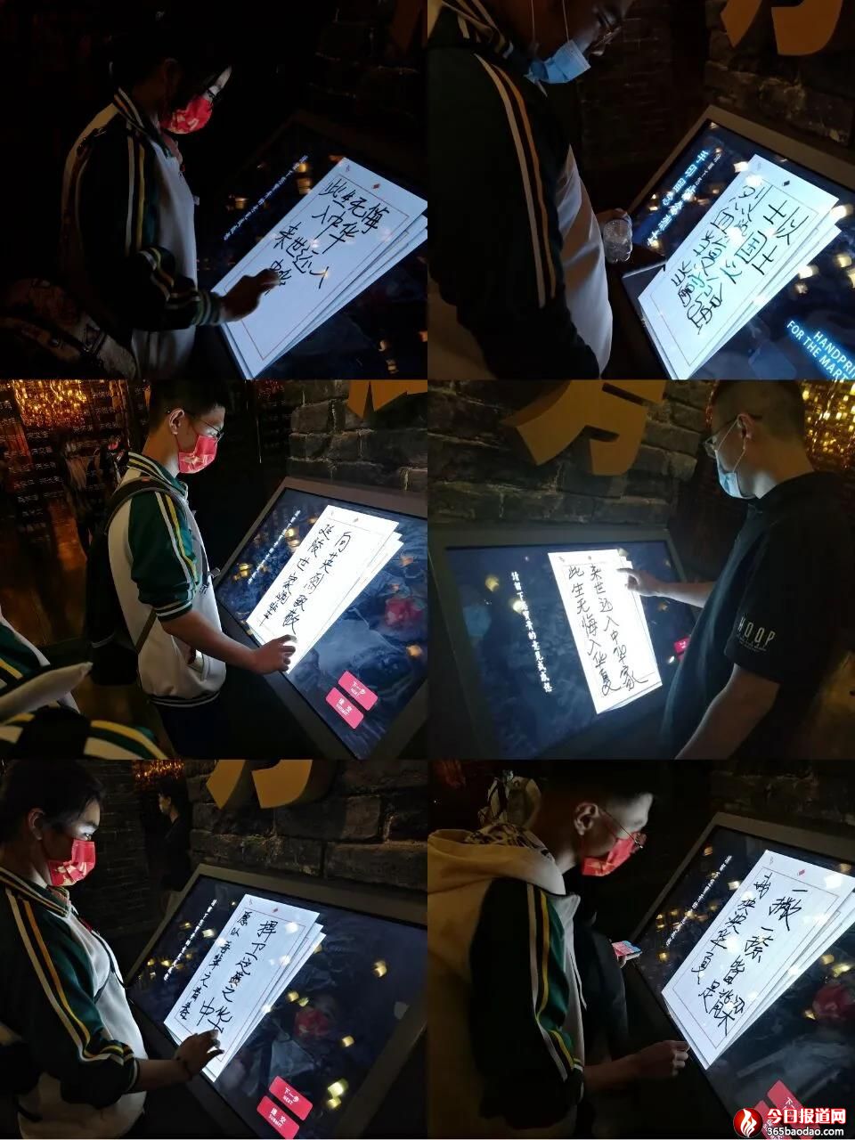 微信圖片_20211020072221.jpg