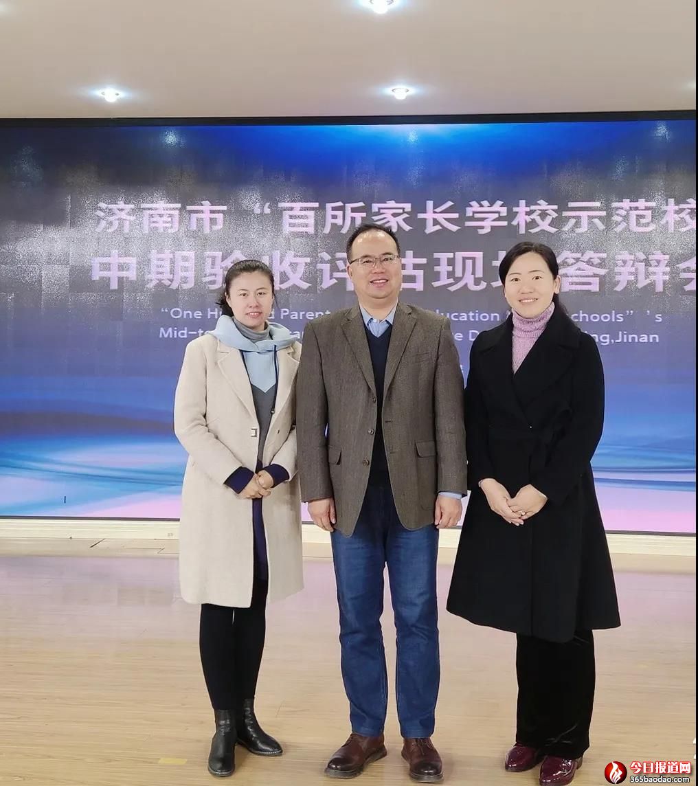 微信圖片_20211030014011.jpg
