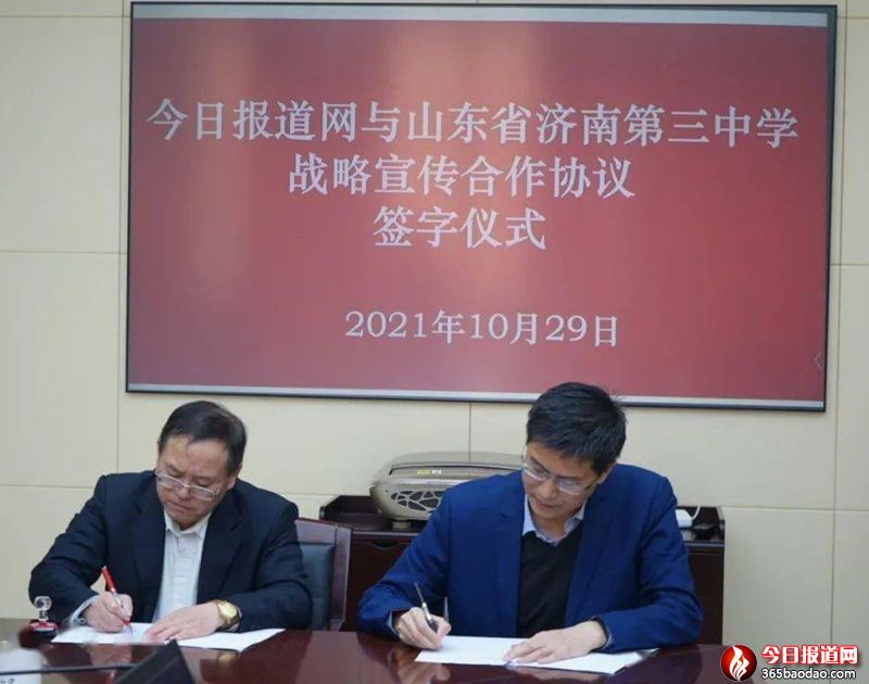 微信圖片_20211107045256.jpg