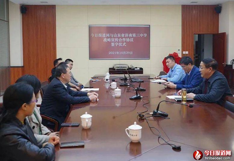 微信圖片_20211107045238.jpg