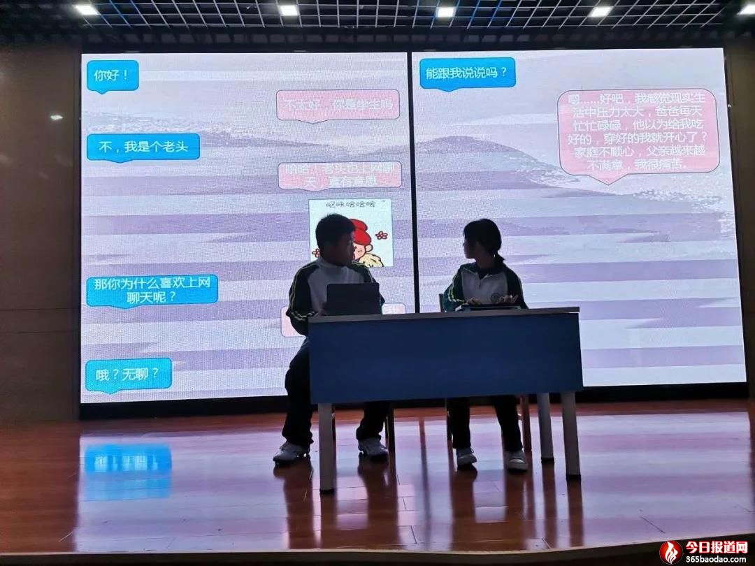 微信圖片_20211123074714.jpg