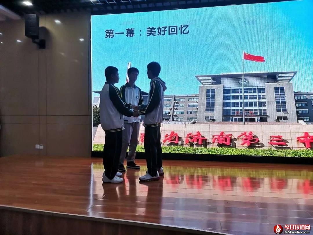 微信圖片_20211123074722.jpg