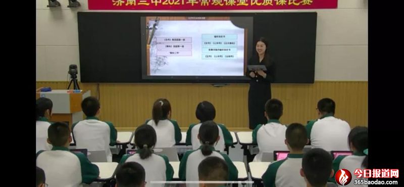 微信圖片_20211124055014.jpg