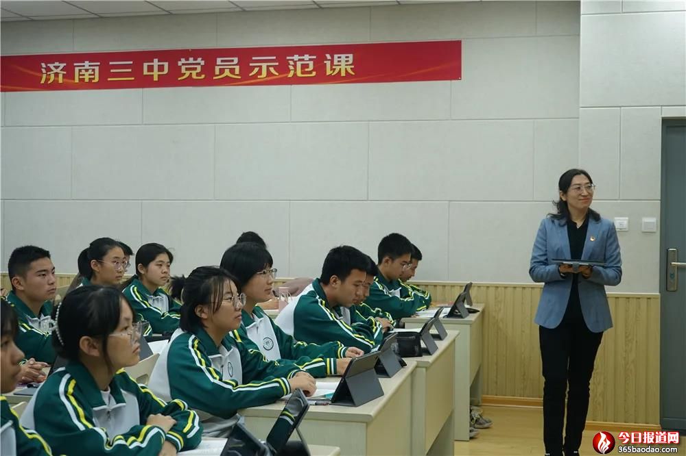微信圖片_20211207215626.jpg