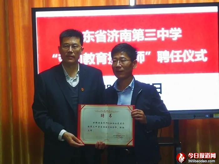 微信圖片_20211207222115.jpg