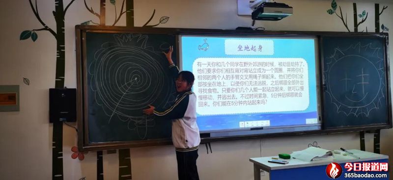 微信圖片_20220101233156.jpg