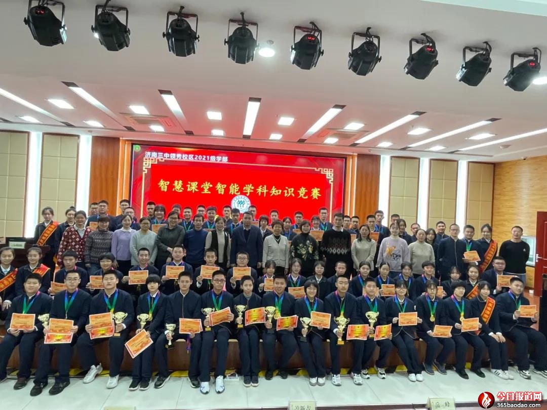 微信圖片_20220204115806.jpg