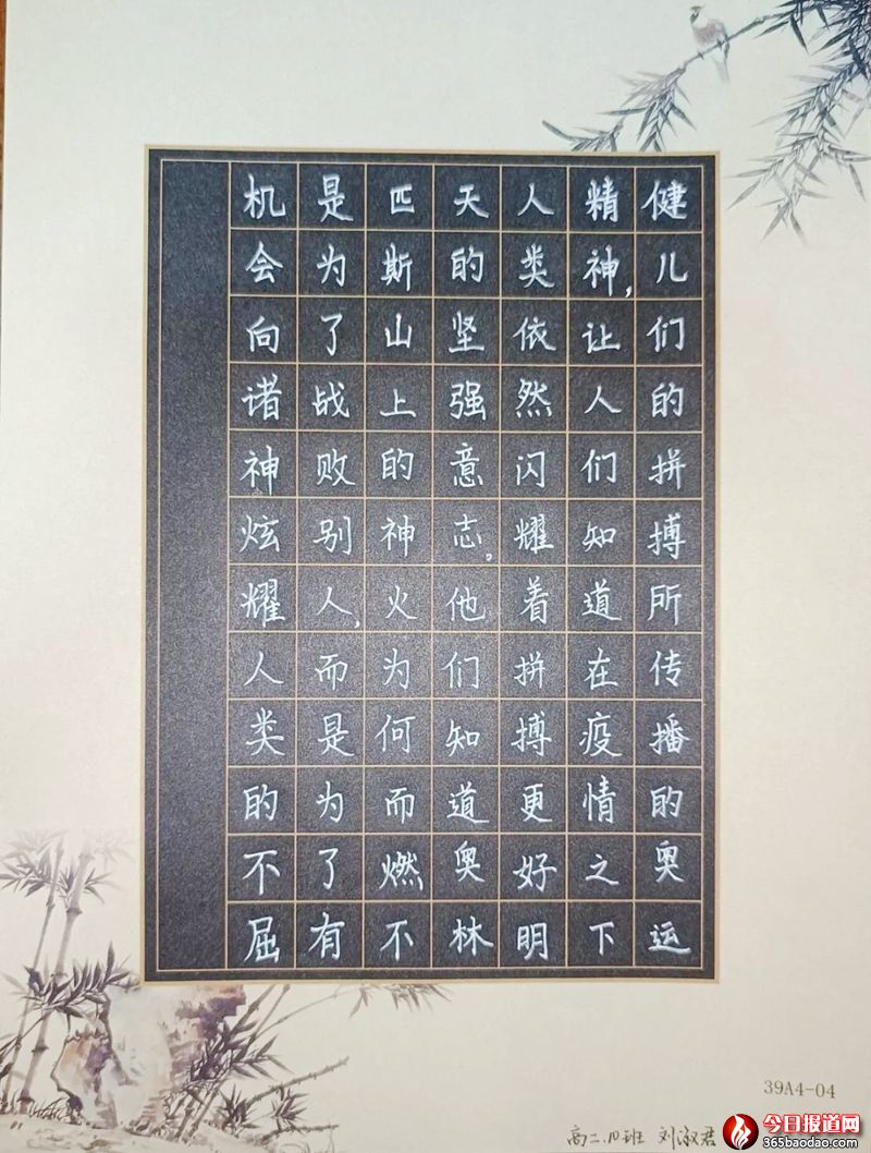 微信圖片_20220221074831.jpg
