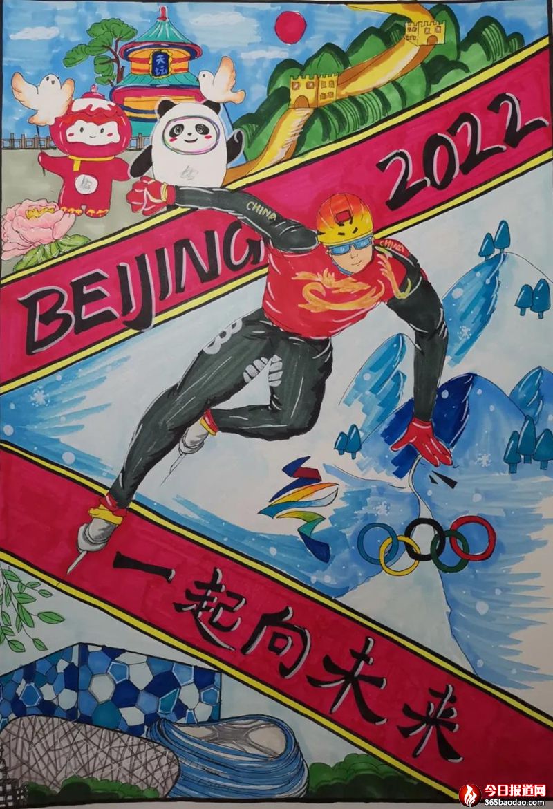 微信圖片_20220221074740.jpg