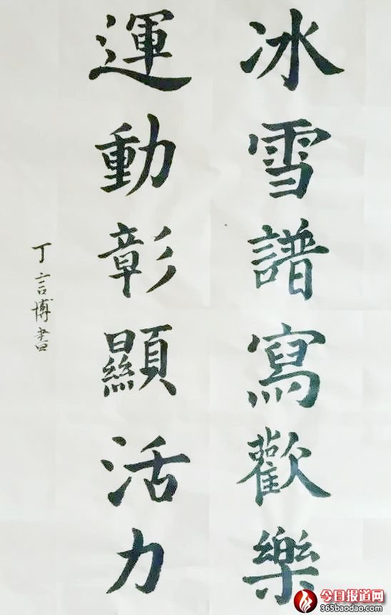 微信圖片_20220221074827.jpg