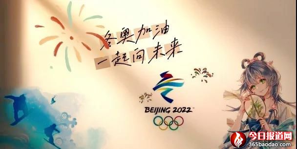 微信圖片_20220221074835.jpg