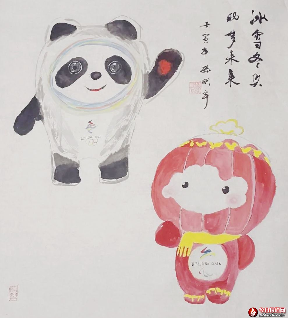 微信圖片_20220221074754.jpg