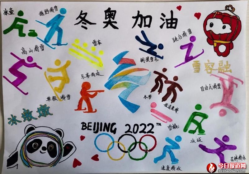 微信圖片_20220221074824.jpg