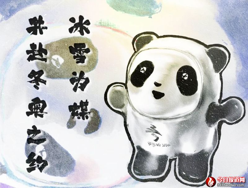 微信圖片_20220221074853.jpg
