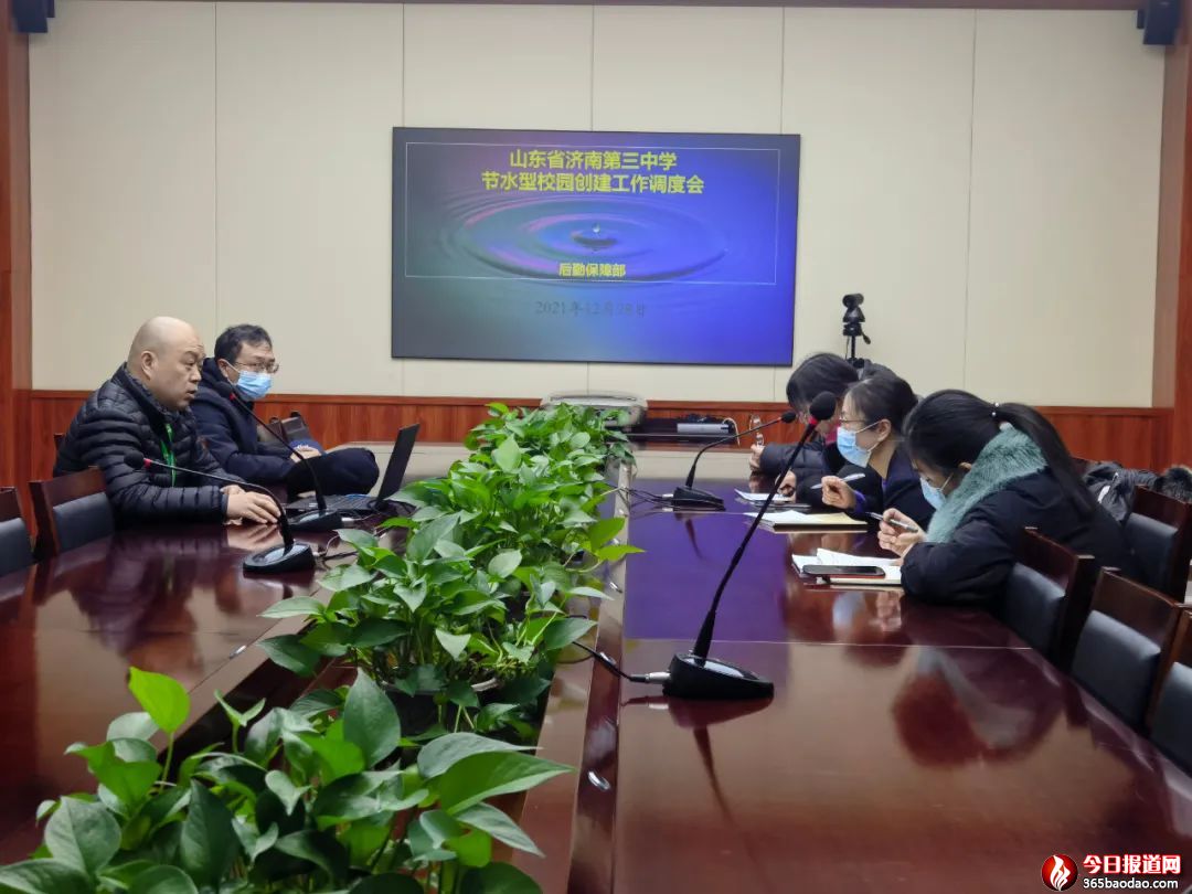 微信圖片_20220314082923.jpg