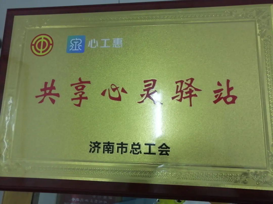 微信圖片_20220315080637.jpg