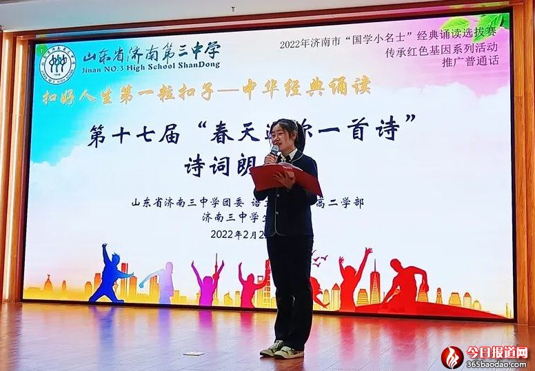 微信圖片_20220324072609.jpg