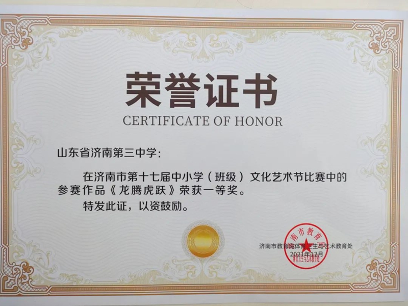 微信圖片_20220520074243.jpg