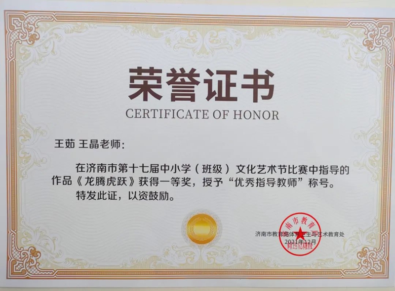 微信圖片_20220520074247.jpg