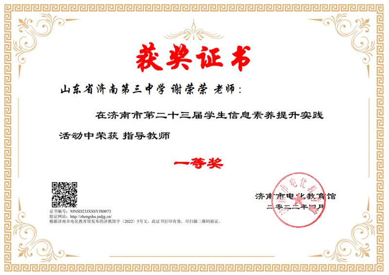 微信圖片_20220525063745.png