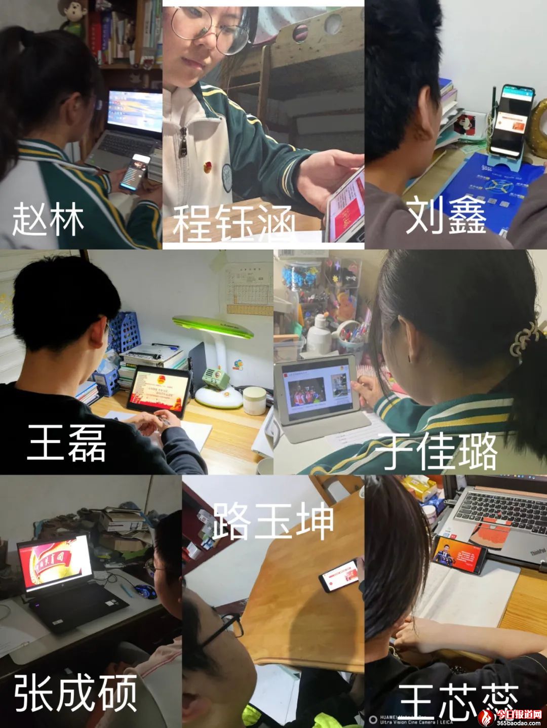 微信圖片_20220530074545.jpg