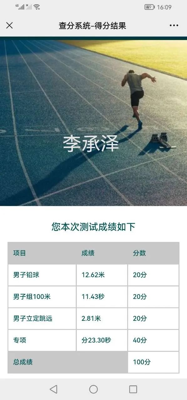 微信圖片_20220604074028.jpg