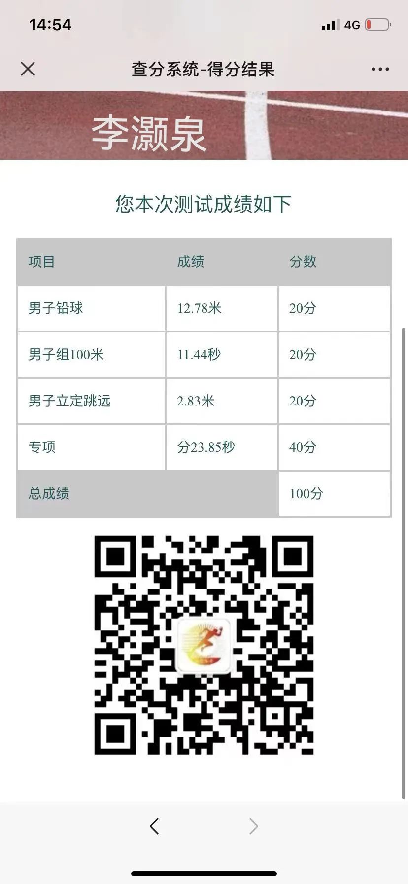 微信圖片_20220604074132.jpg