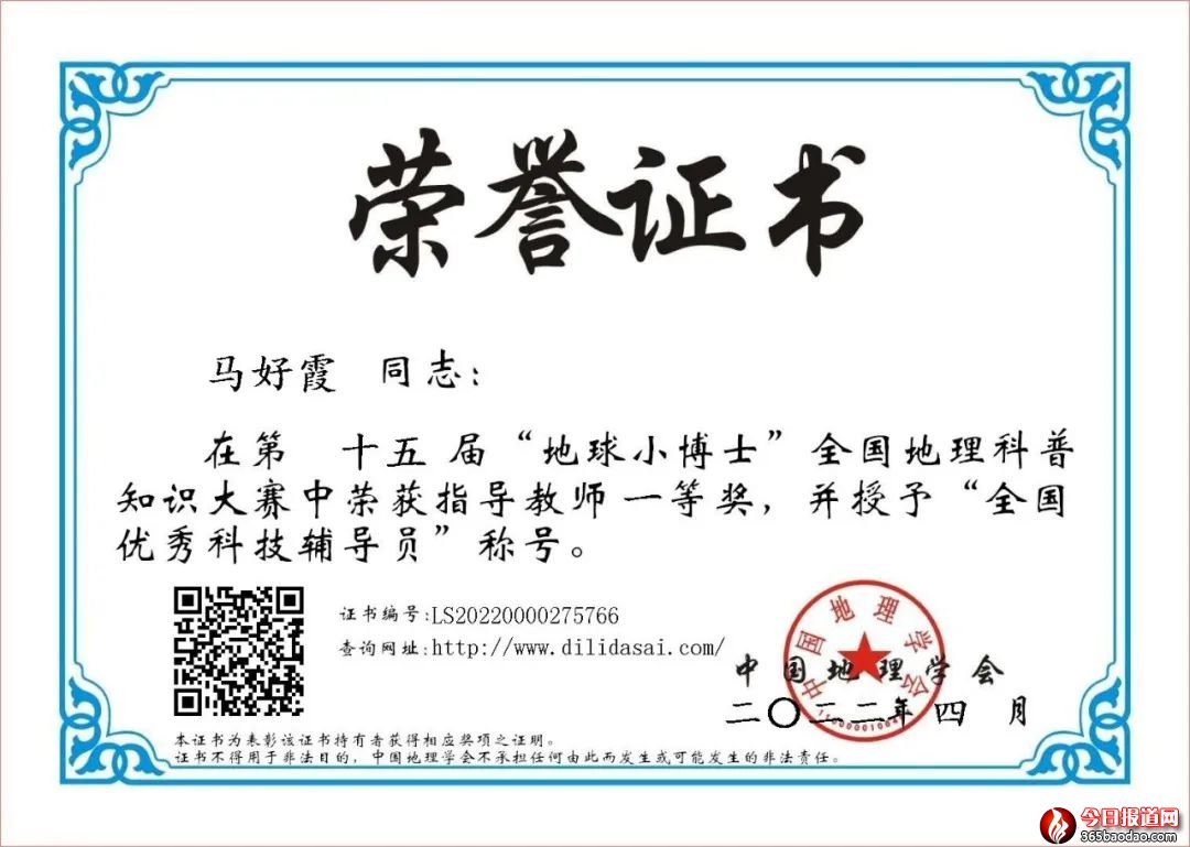 微信圖片_20220617071339.jpg