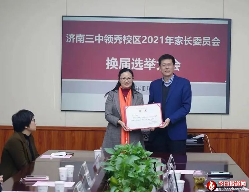 微信圖片_20230223055956.jpg