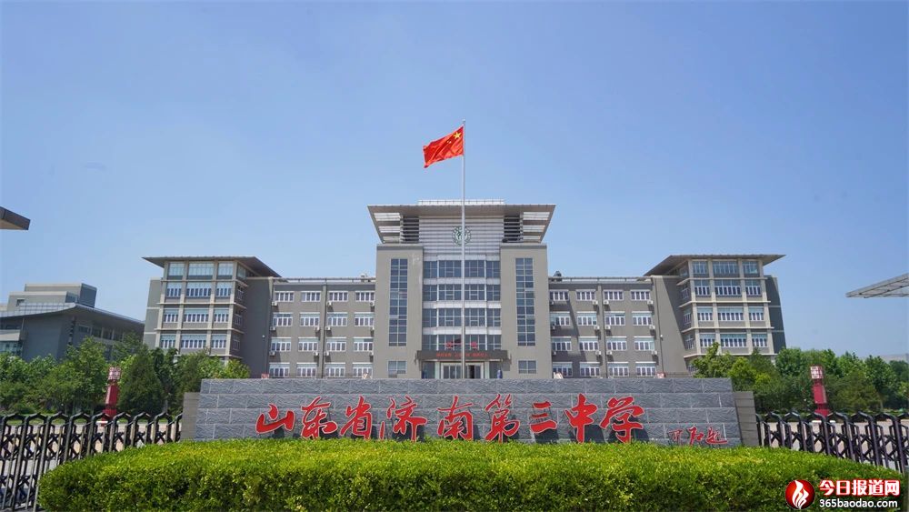微信圖片_20230410090008.jpg