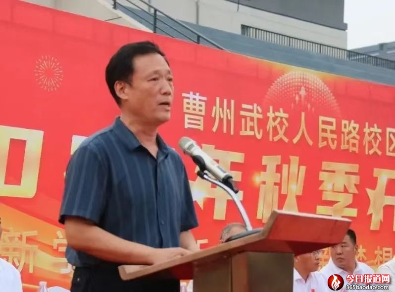 4朱效同.jpg