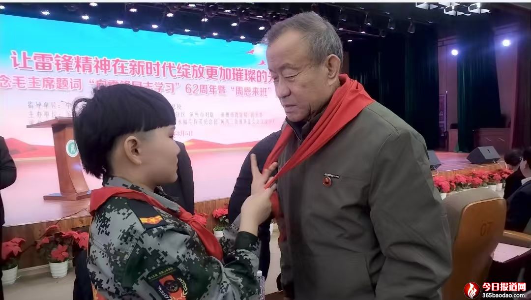 微信圖片_20250306125600.jpg