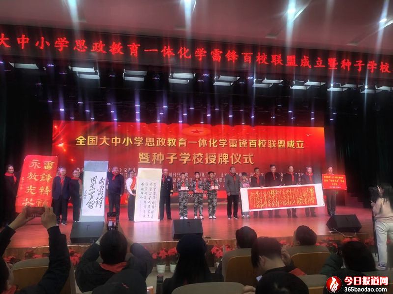 微信圖片_20250306125455.jpg