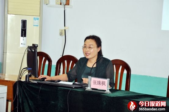 “開學(xué)第一課”教育報(bào)告會(huì)1698_副本.jpg