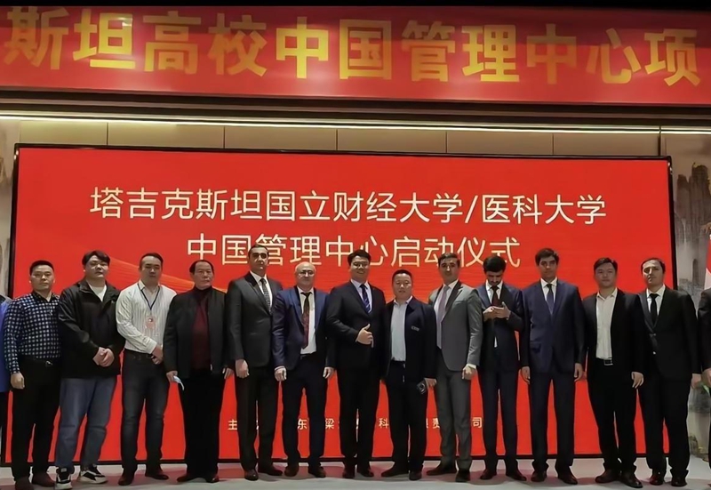 微信圖片_20231225101316.jpg