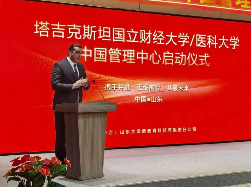 微信圖片_20231226200618.jpg