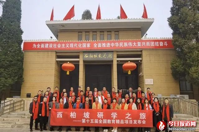 ca1349540923dd54ab46e2ec9bcb58d09d82484a_副本.jpg