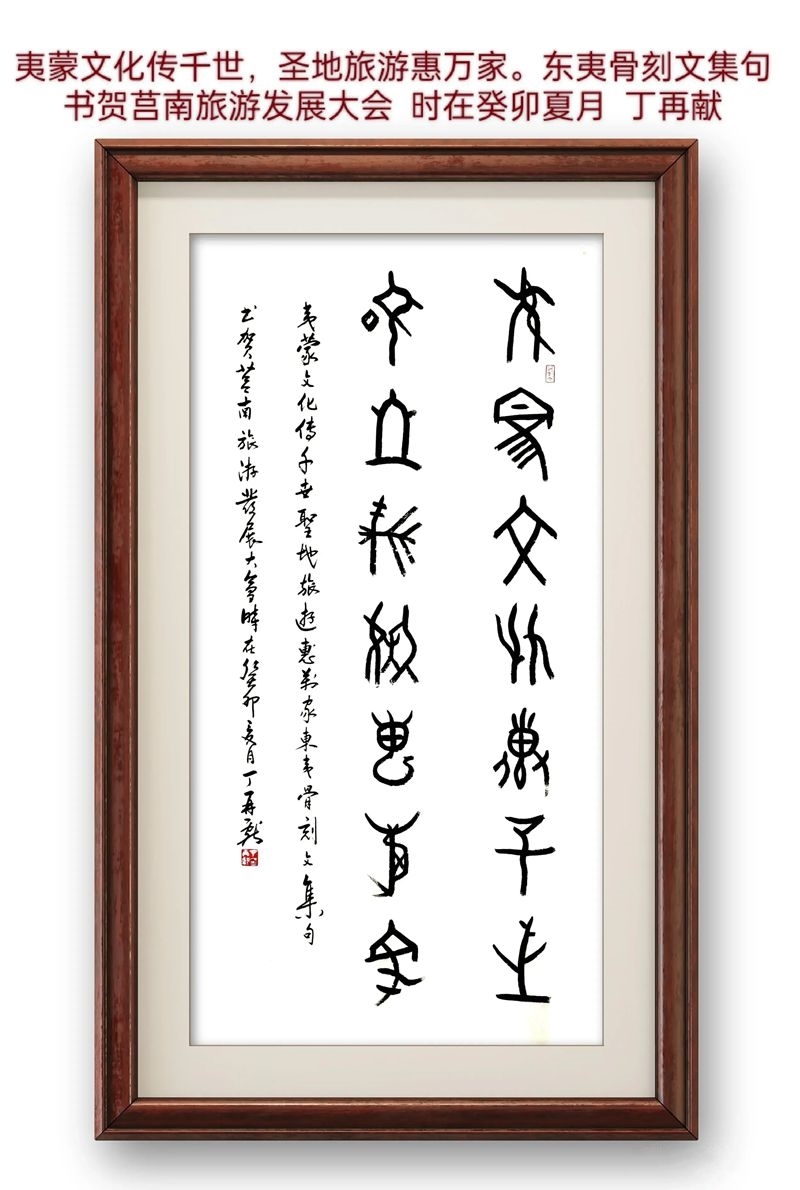 未命名_副本.jpg