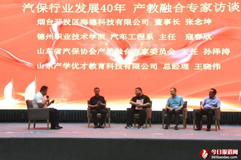 4d3bb9c69a40441abbfd7b3ba6c8bf7c_副本.jpg