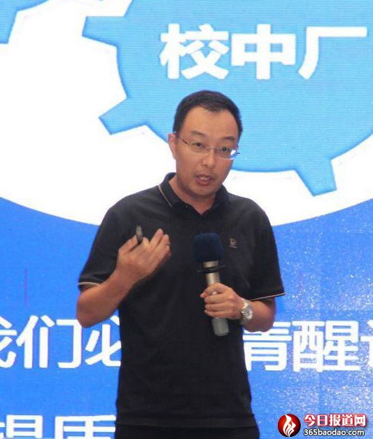 7ae7d4d8c3344b42b5767afb767054dc_副本.jpg