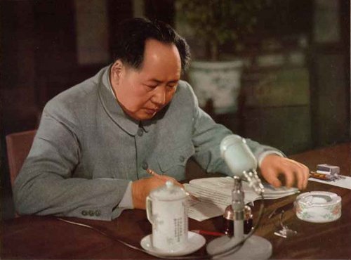 毛澤東親自起草憲法.jpg