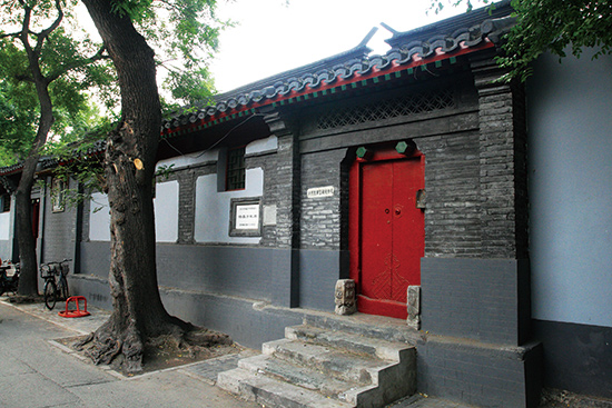 毛澤東在京居住地豆腐池胡同.jpg