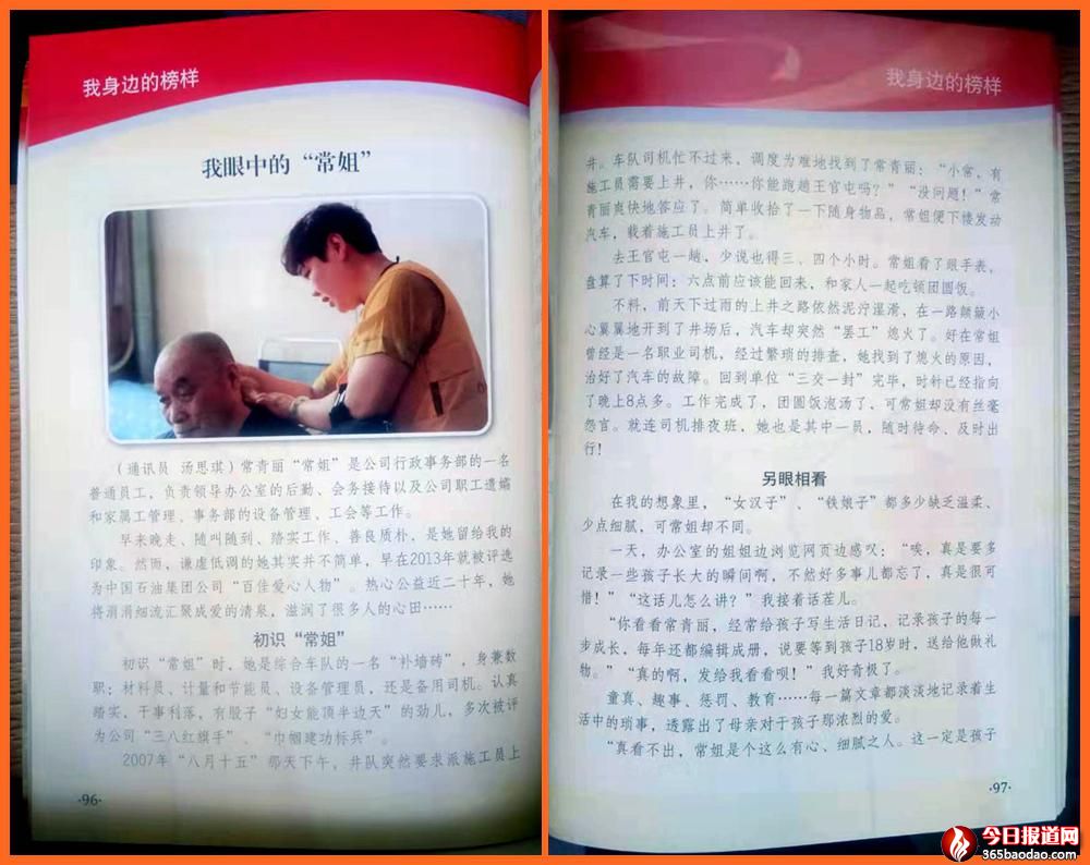 圖片3.jpg