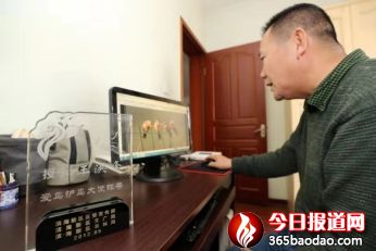 濕地王子——天津濱海北大港濕地里的守望者903_副本.jpg
