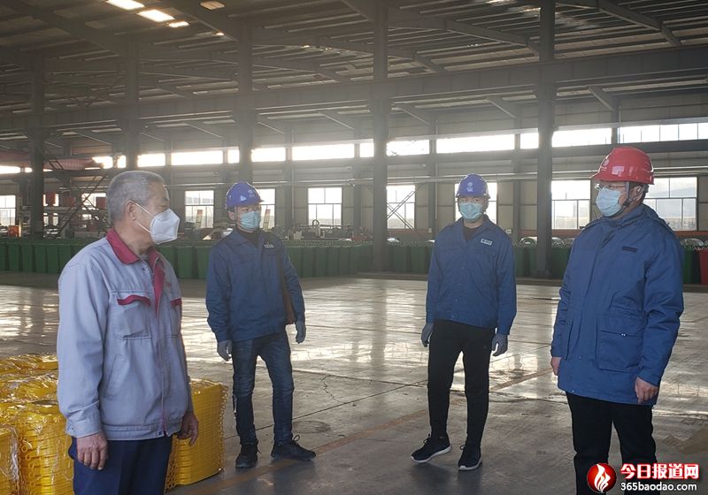 微信圖片_20200213164709_wps圖片.jpg