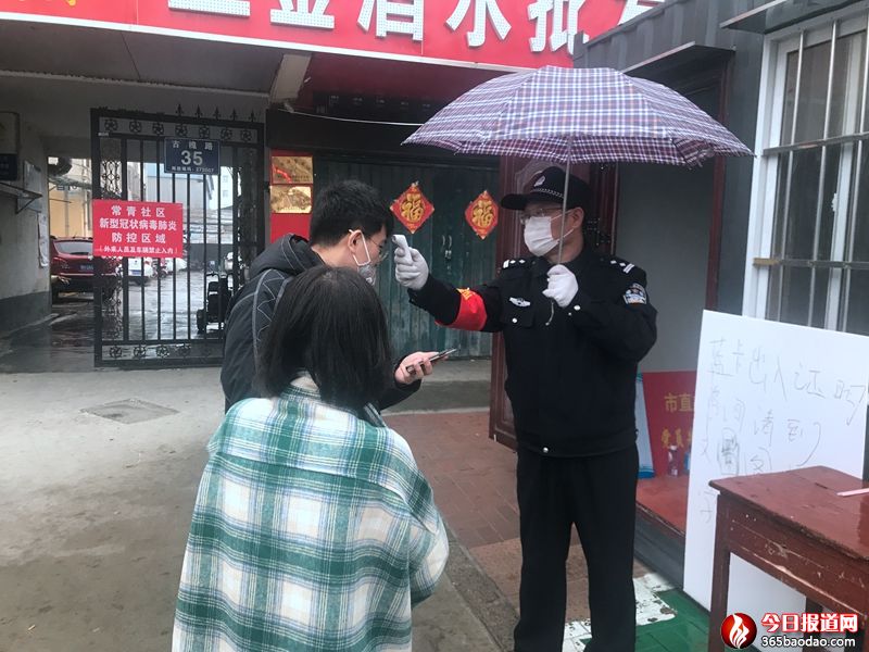 微信圖片_20200227063356.jpg